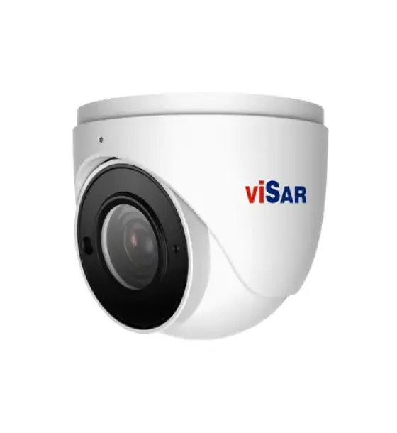 IP cam VSC 2MP, 2.8mm, IR30