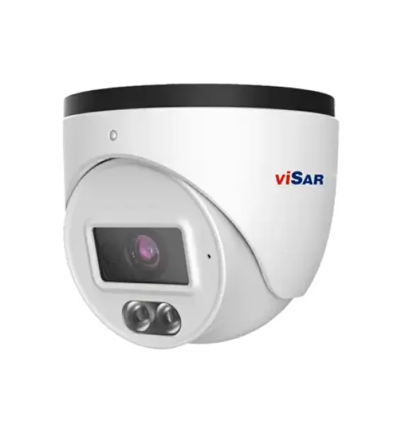 IP cam VSC 4MP, 2.8mm, Dual Light 20m